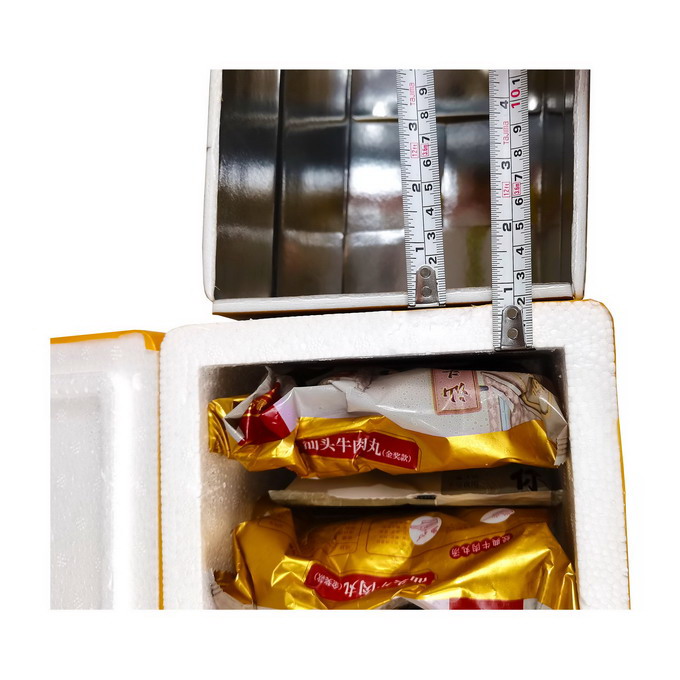 冷鏈運(yùn)輸紙箱